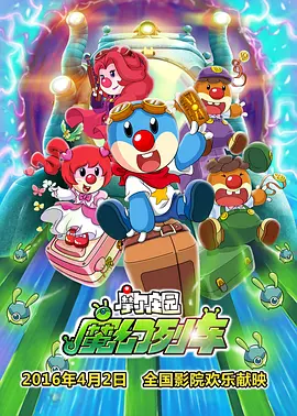 91日韩一区二区三区